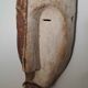 Masque africain fang début 20e-eeuwse #statue #tribus #lega