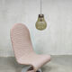 Vintage smoked glass pendant lamp hanging