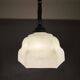 Lampe suspendue en verre blanc Art Déco