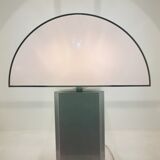 PRODUCT BHV - Olympe Harvey Guzzini Table Lamp