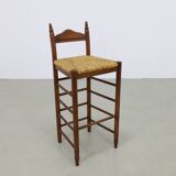 3x Vintage Bar Stool by  Bulthaup, 1970s
