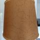 large green ceramic table lamp Bay Kéramik West Germany