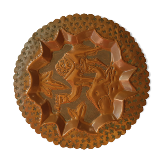 Moroccan plate 1970s