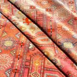 Karakalpak Oriental Rug (Uzbekistan) Early 20th Century: 2.70 X 1.85 M