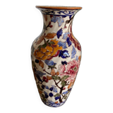 Gian vase