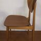 Set of 4 teak butterfly dining chairs, 1960s