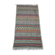 Beige carpet in wool 100x188cm