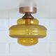 1 of 2 hand blown amber glass ceiling lights / redesign vintage wall lamps