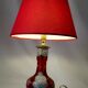 Lampe de salon