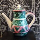 Cafetière céramique signée Allix Vallauris
