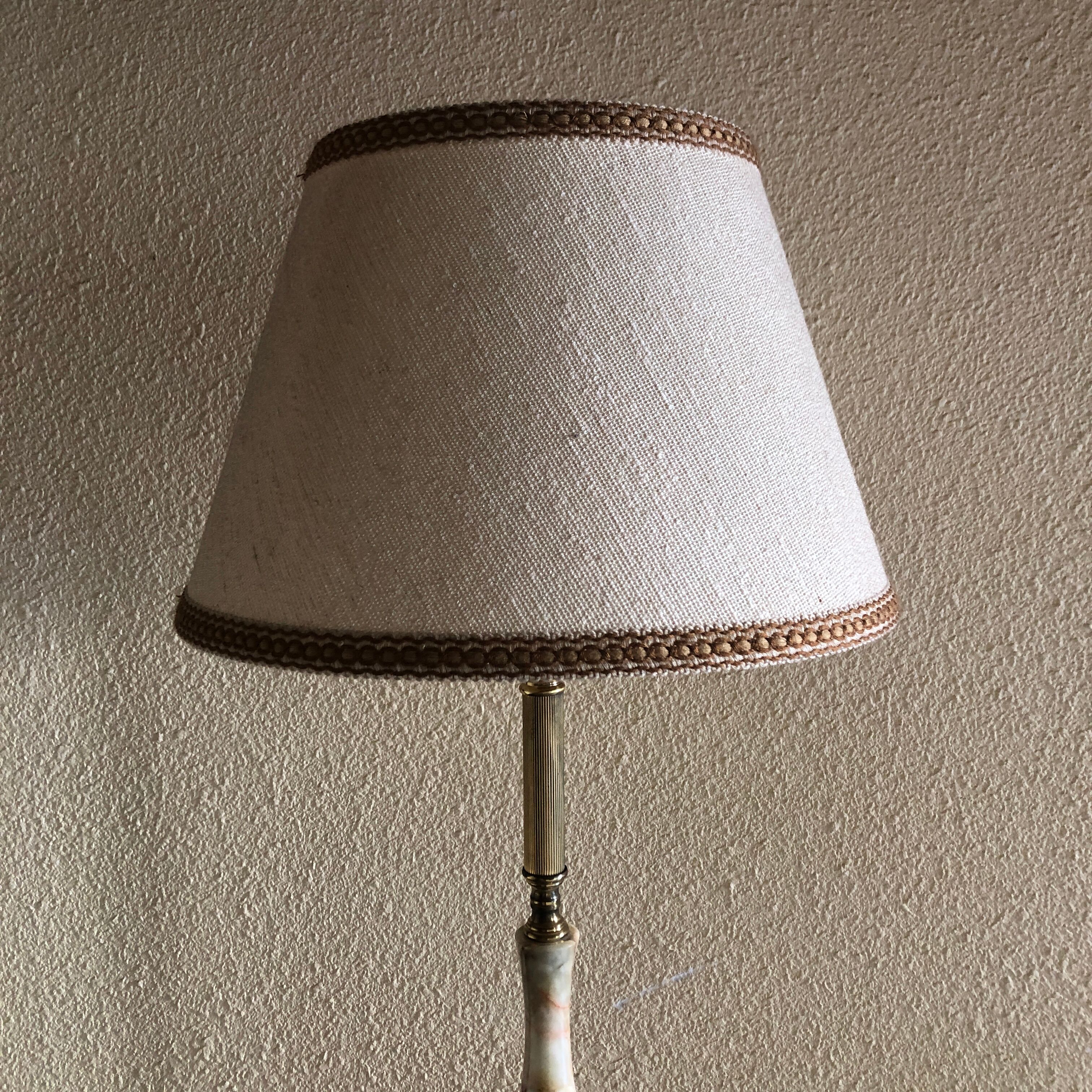 Floor lamp