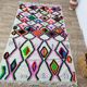 Handmade Moroccan Berber rug 253 X 144 CM