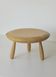 Karljohan coffee table by Christian Halleröd Ikea PS 2009