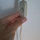 Guzzini smoked Plexiglas wall light