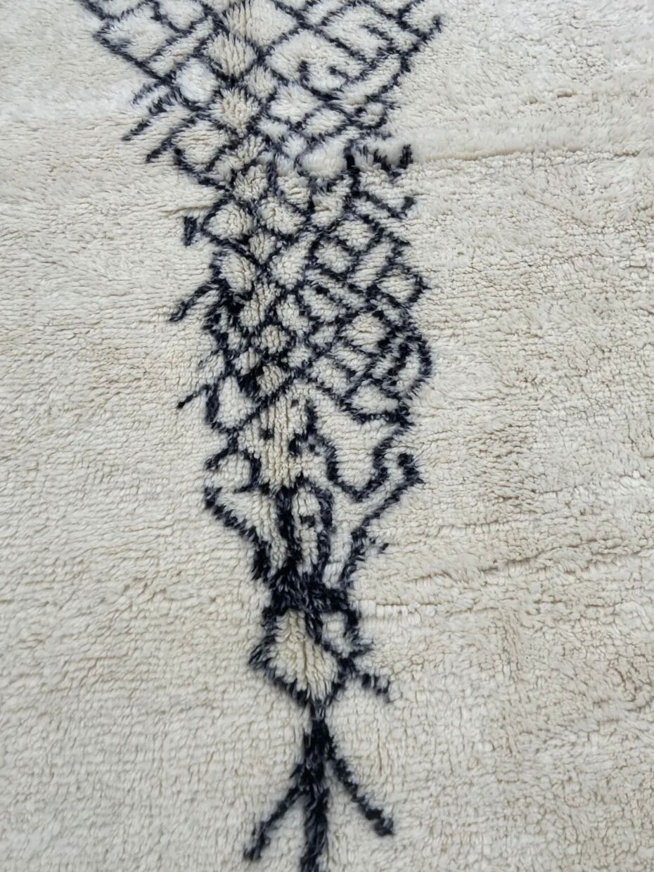 Tapis Berbere Beni Ourain 200×310 Cm