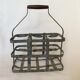 Door - vintage old bottle 50s