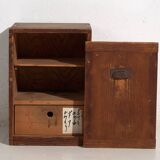 Japanese storage furniture (Tansu) – End of the Meiji period (c. 1890-1910) #17