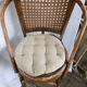 Rattan bar top stool