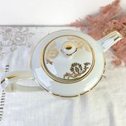 Vintage tea set in golden white porcelain CHAUVIGNY LIMOGES