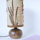 Sandstone lamp with dried flower lampshade, 1970