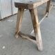 Antique wooden bench