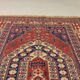 Afghan soumak kilim 245x153 cm