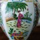 Large chinese vase signed