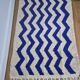 Authentic artisanal Berber rug