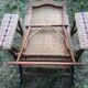 Rattan lounge chair