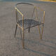 Garden armchair