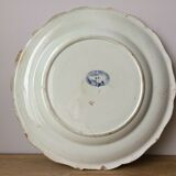 Plate in earthenware Vieux Rouen