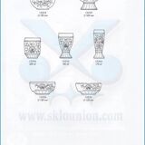 Vintage Cibulak Glass by Pavel Panek: Mid-Century Czech Design