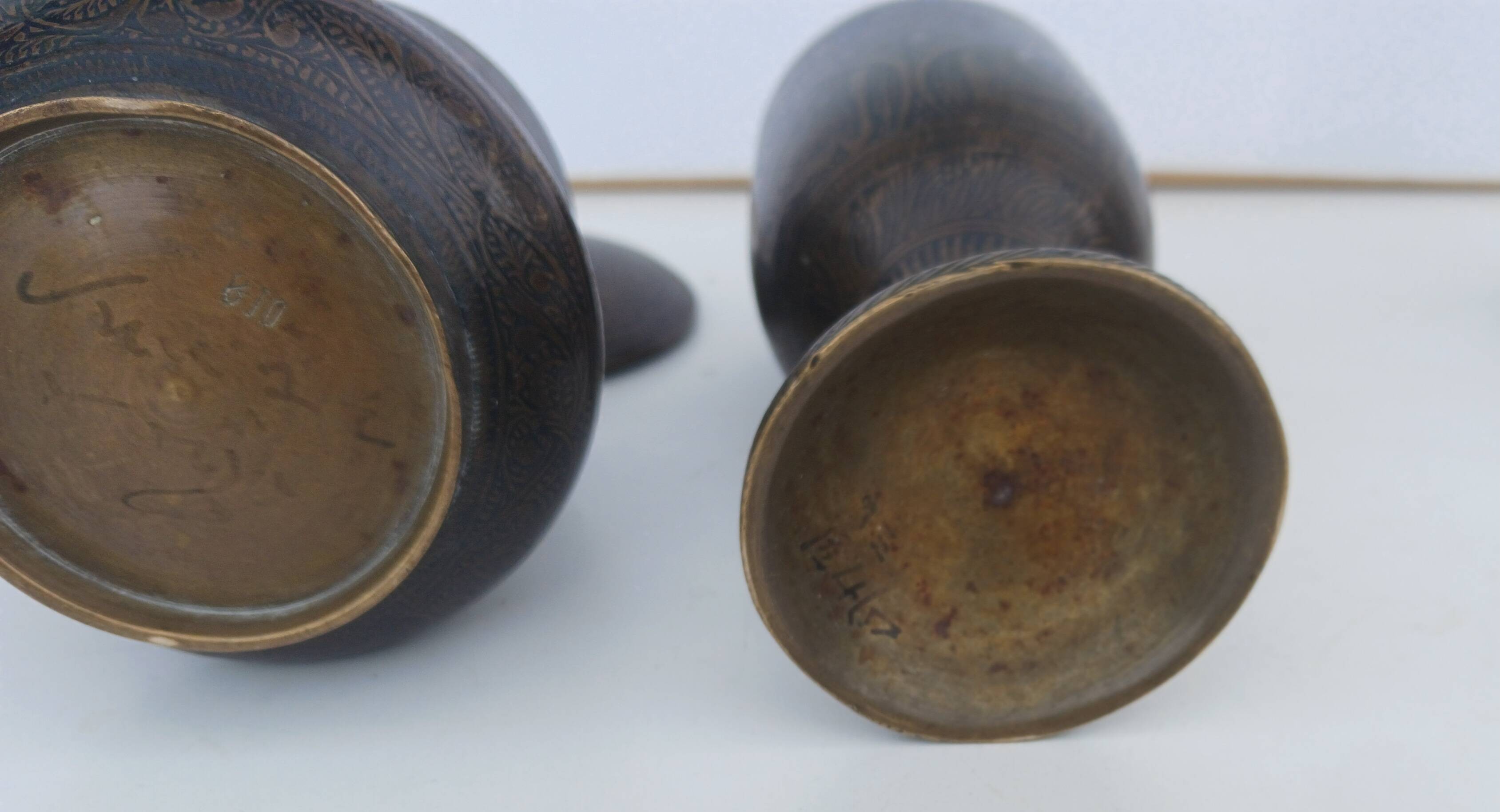 Bronze damasked covered pots Kadjar Afghanistan Persian Islamic art