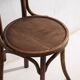 Set of antique chairs (circa 1920). Set of 4 pieces