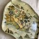 Plateau Chine