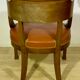 Empire mahogany office chair with gondola back