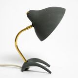 Small Mid Century crow's foot table lamp by Karl Heinz Kinsky for Cosack