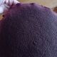 Vintage cushion