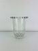 Vase art déco en verre par Rudolf Schrotter