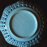 Slip cup