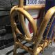 Magazine rack Wicker