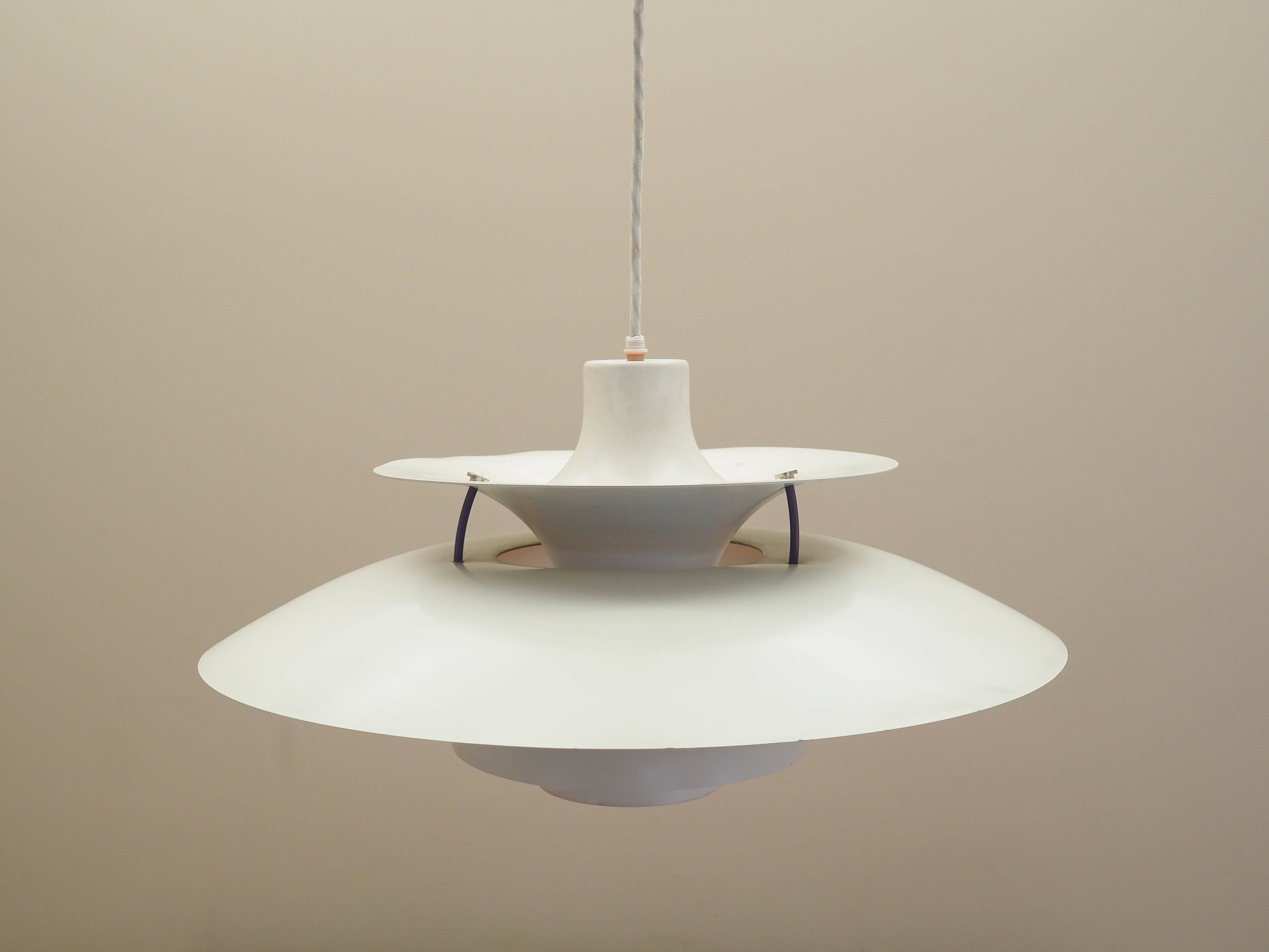Pendant lamp PH5, Danish design, 1970s, manufacturer: Louis Poulsen