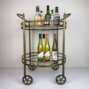 Vintage French brass bar cart, 1950s