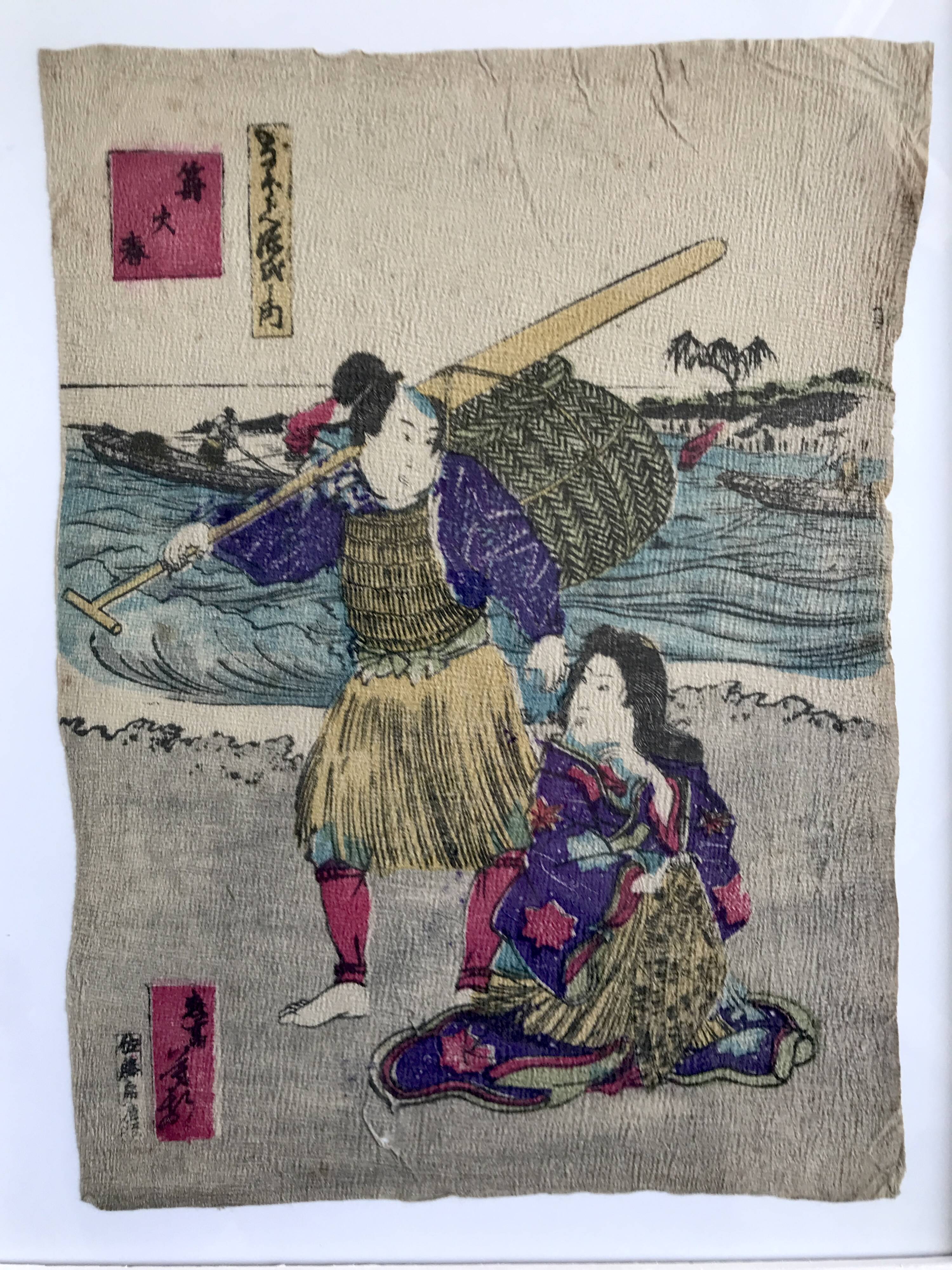 The Fisherman & Tea Ceremony. Duo of Japanese prints on rice paper.