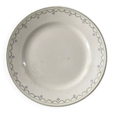 Serving dish