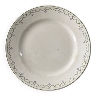 Serving dish