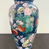 Old Chinese vase