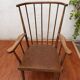 Baumann fan armchair
