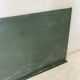 Large vintage wall school board 60's