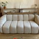 Two-seater sofa - contemporary design - as new condition